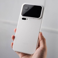 Coque de téléphone en PP givré ultra-fine antidérapante à lignes verticales avec protection intégrale de l'appareil photo compatible Xiaomi 17 Pro Max