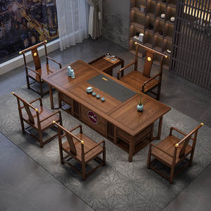 Neues Chinesisches Rosenholz-Tee-Set mit Tisch und Stühlen, Integriertem Wasserkocher, Möbel für Büro und Haushalt - Product Image 3