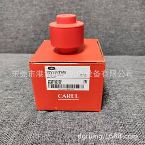 Carel คอยล์วาล์วขยายตัวอิเล็กทรอนิกส์ R-410A E5VE6VSTA0ระบบ HVAC - Product Image 3