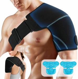 Practical <b>Shoulder</b> and Arm <b>Support</b> Ice Pack Wrapped in FSA/HSA Approved Reusable Gel Cold Compression for <b>Rotator</b> <b>Cuff</b> Injuries - Product Image 1