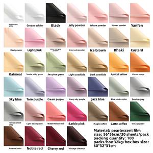 Papier d'emballage pour bouquet de fleurs imperméable bicolore de couleur unie de style coréen entier Papier d'emballage pour roses - Product Image 3