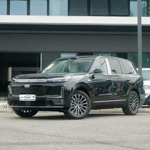 Geely Galaxy M9 รุ่นปี 2025 รุ่น Base Edition ไฮบริด รถ SUV ขนาดกลาง-ใหญ่ 6 ที่นั่ง <span class=keywords><strong>5</strong></span> ประตู จากประเทศจีน - Product Image 1