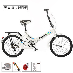 Mini Bicicleta Metal China Bicicleta Dobrável 20 "barato Bicicleta para Adulto/Bicicleta dobrável/alta Qualidade Bicicletas Dobráveis - Product Image 5