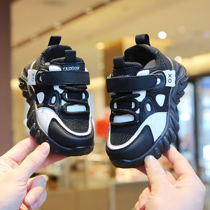 2026 Spring Autumn Kids Mesh Panda Sneakers <b>Soft</b> Sole Boys Girls White Dad <b>Shoes</b> - Product Image 2