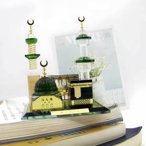 Decoración de Cristal para Fiesta de Eid al-Fitr y Ramadán 2025, Regalo Musulmán para el Hogar con Diseño de Mezquita - Product Image 4