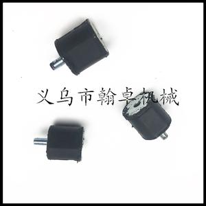 MS020บูชยาง MS200T HS60 020ตันและโช้คอัพเมาท์อุปกรณ์เสริมเลื่อยยนต์จาก hzpj - Product Image 3