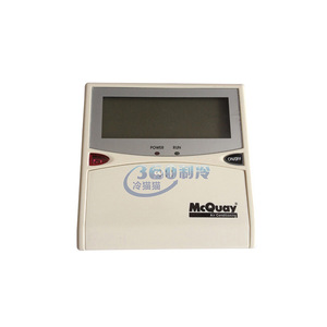 Mcquay คอมเพรสเซอร์เครื่องปรับอากาศส่วนกลาง Mc305อุปกรณ์ควบคุมสำหรับคอมเพรสเซอร์แบบสกรูและแบบลูกสูบ - Product Image 2