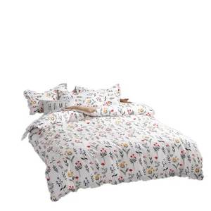 Set Sprei Tebal 4-Piece Anti Air, Sejuk, Modern Minimalis, Musim Gugur, Ukuran Single, 300tc - Product Image 4