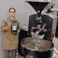 Machine à torréfier le café industrielle 6 kg, 12 kg, 15 kg