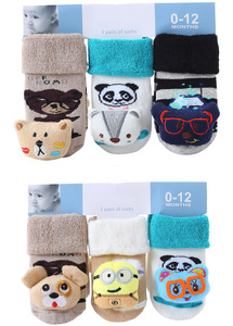 Chaussettes antidérapantes en caoutchouc pour bébé fille et garçon nouveau-né de <span class=keywords><strong>haute</strong></span> qualité - Product Image 3
