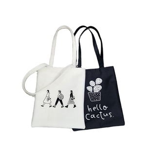 Sac à provisions écologique en coton biologique le sac en toile de magasin de lin pour le shopping et les voyages - Product Image 1