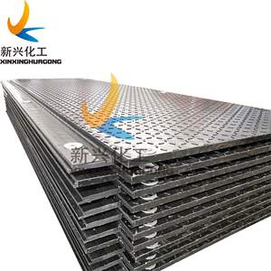 Tapis <span class=keywords><strong>de</strong></span> protection HDPE, sol creux, accès à la route, solution d'accès à la route boueuse, revêtement temporaire <span class=keywords><strong>de</strong></span> la route - Product Image 4