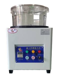 मोटर 220v के साथ गर्म बिक्री चुंबकीय पॉलिशिंग मशीन - Product Image 2