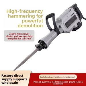 <span class=keywords><strong>Marteau</strong></span>-<span class=keywords><strong>piqueur</strong></span> électrique <span class=keywords><strong>hexagonal</strong></span> haute puissance AKX pour la construction, briseur de béton industriel transfrontalier 220V à branchement direct - Product Image 4