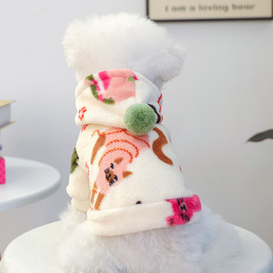 Pet supplies and clothing for puppies and <b>cats</b>, beige cartoon-themed warm <b>clothes</b> for Corgis and the Year of the Horse. - Product Image 3
