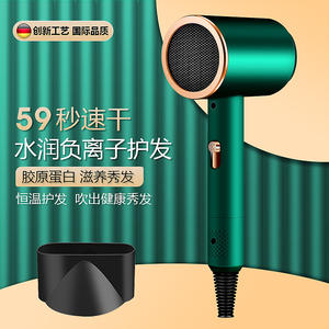 <strong>Portable</strong> Negative Ion Electric <strong>Hair</strong> <strong>Dryer</strong> for Home Dormitory <strong>Hair</strong> <strong>Dryer</strong> Machine - Product Image 4