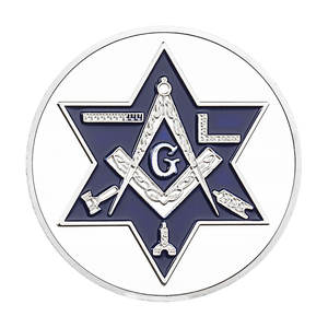 Freimaurer-Münze Versilberte Freimaurer-Symbol Sammlermünze Geschenk zur Ausstellung - Product Image 2