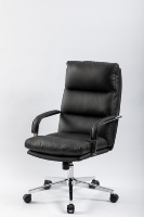 Chaise de bureau de direction moderne à dossier haut en cuir PU, design ergonomique, hauteur réglable, coussin rembourré doux, accoudoirs en acier chromé