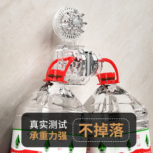 Support de pommeau de douche transparent universel à ventouse, sans perçage, design moderne, support simple - Product Image 2