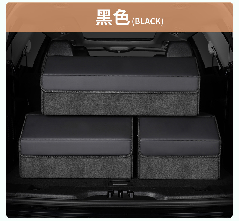 Suede black