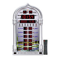 Reloj Azan de pared de oración islámica, reloj Azan Digital, reloj de mesa musulmán, mezquita