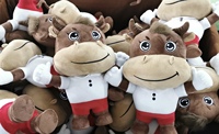 UYEAH Peluche Vache Personnalisée Unisexe CE/EN71/CPC 20cm, Jouet en Peluche Doux Personnalisé avec LOGO, Cadeau pour Enfants