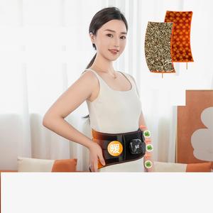 Smart Lumbar <b>Massager</b> Belt Electric Heating Vibration Support Device for Body Waist Abdomen Massage Therapy Tool PU Leather - Product Image 4