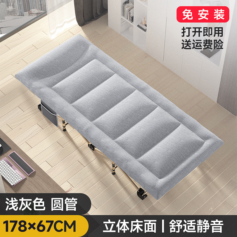 Tube rond design plat (gris clair) 178*67