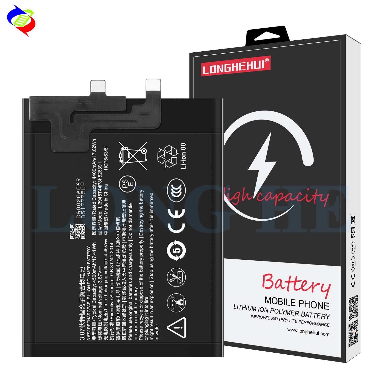 4500mAh Li3945T44P8h526391 Battery for ZTE Nubia Red Magic 5G