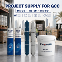 Mastic adhésif gris MS pour entrepreneur, étanchéité des bords, anti-poussière, faible teneur en COV, mastic MS pour scellement de conteneurs, mastic MS flexible