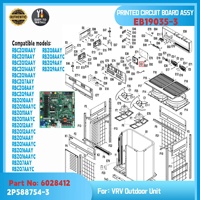 Carte de commande principale EB19035-3 pour système de climatisation Daikin VRV, module de commande PCB pour unité extérieure. Pièces de rechange OEM pour CVC.