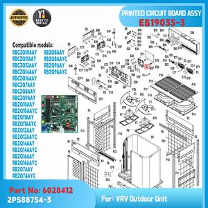 Carte de commande principale EB19035-3 pour système de climatisation Daikin VRV, module de commande PCB pour unité extérieure. Pièces de rechange OEM pour CVC. - Product Image 4