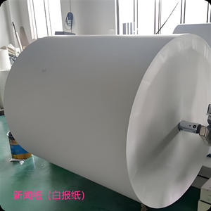 Catégorie standard du <span class=keywords><strong>papier</strong></span> d'impression de <span class=keywords><strong>journal</strong></span> 45gsm 48.8gsm pour des journaux quotidiens - Product Image 2