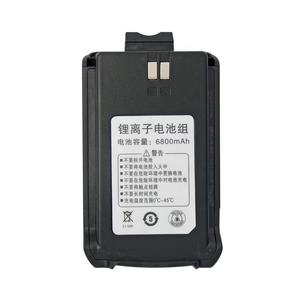 Walkie Talkie de 5 km de Fácil Conexión, Radio Bidireccional UHF para Uso en Obras de Construcción - Product Image 6