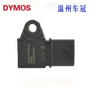DV2A-9F479-AC เซ็นเซอร์วัดแรงดันอากาศแบบเกลียวสำหรับรถยนต์ฟอร์ด - Product Image 5