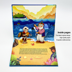 Livres d'histoires éducatifs personnalisés pour enfants, livres 3D, livres d'histoires classiques <span class=keywords><strong>du</strong></span> <span class=keywords><strong>monde</strong></span>, personnalisation d'impression, estampage à chaud, reliure de livres - Product Image 5