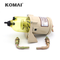 Filtre à carburant KOMAI 500FG 500FH Racor 500FG pour moteur de machinerie lourde de chargeur de camion d'excavatrice