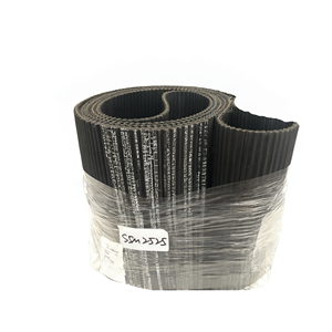 Correa Dentada de Doble Cara de Primera Calidad Balless DS5M1690 de Caucho EPDM para Maquinaria Industrial - Product Image 1
