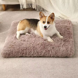 Cama Ortopédica para Perros de Color Sólido para Otoño e Invierno, con Cremallera, Desmontable, de Felpa, Piel Sintética, Espuma Viscoelástica, Lavable - Product Image 1