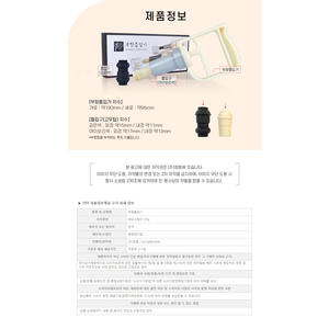 อุปกรณ์ดูดสุญญากาศแบบถ้วยดงบัง - Product Image 3