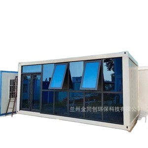 Casa Móvil Portátil de Aluminio para Uso en Campamentos y Resorts al Aire Libre - Product Image 3