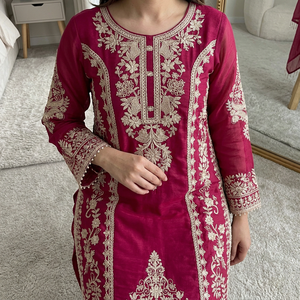 Ensemble indien pakistanais brodé bordeaux, Kurta à manches longues, Palazzo, Dupatta, avec perles et pompons, tenue de cérémonie - Product Image 1