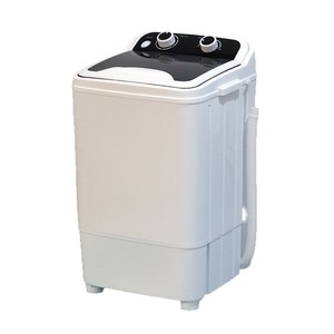 <b>Mini</b> Washing Machine 370x400x630mm Plastic Housing Electric Power Single Row Wash For Home Use - Product Image 5