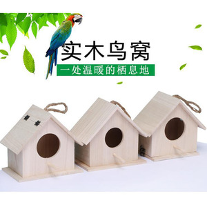 Paulownia Xuanfeng Amerikaanse stijl kweekvogelhuis, hangend, massief houten vogelkooi met vogelnest voor gebruik op boomtakken buitenshuis - Product Image 4