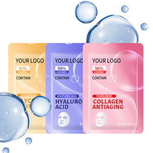 <span class=keywords><strong>Masque</strong></span> facial éclaircissant et hydratant de l'usine chinoise, service personnalisé OEMODM - Product Image 2