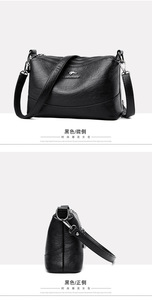 Wholesale Fashion <b>Soft</b> PU <b>Leather</b> Large Capacity Shoulder Crossbody Tote Bag Luxury Women Hand Bag Designer <b>Purse</b> and Handbag - Product Image 4