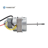 Moteur à induction monophasé 7425, fil 100% cuivre, double roulement à billes, haute efficacité pour ventilateur mural de 16 pouces