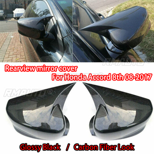 Cubierta de Espejo Retrovisor para Honda Accord 8va, 8.5va y 9na Generación (08-2017), Aspecto de Fibra de Carbono Negro Brillante - Product Image 1