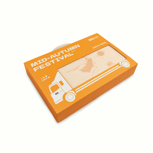 Caja de Regalo para Pastel Lunar con Forma de Solapa Extraíble y Asa, con un Diseño Elegante y Elementos Animados de Dibujos Animados. - Product Image 3