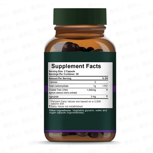 Private Label Vitex capsula di bacche integratore a base di erbe per le donne sano equilibrio di fertilità antiossidante sicuro per le donne - Product Image 6